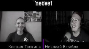 Доброе Утро – Вет Нам! Выпуск 4 Сезон 2: Николай Вагабов и Ксения Таскина