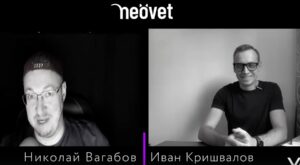 Доброе Утро – Вет Нам! Выпуск 5 Сезон 2: Николай Вагабов и Иван Кришвалов